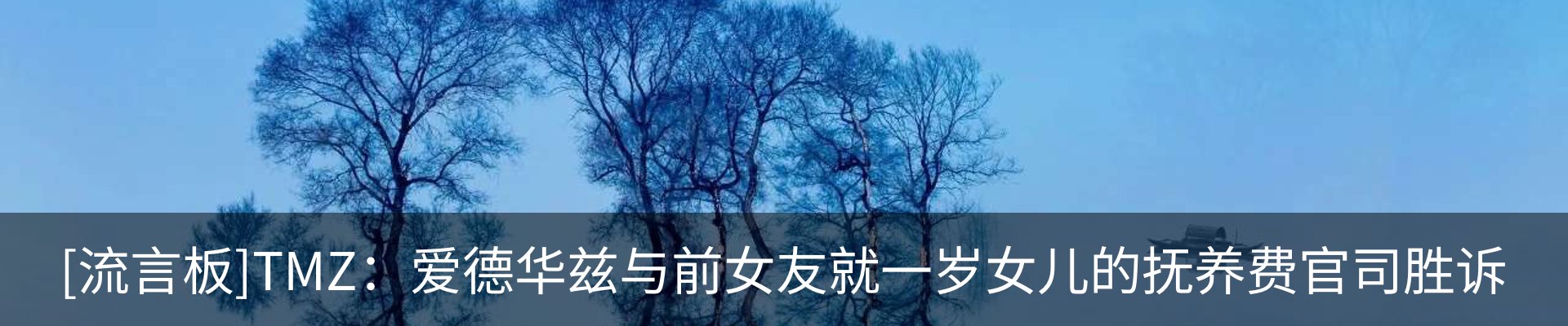 行业资讯